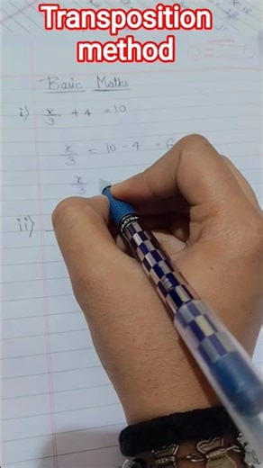 transposition method#maths #shortvideo #mathstricks