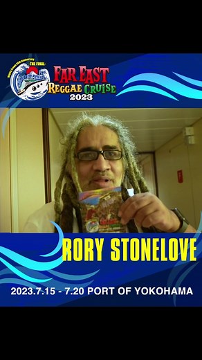 10K views · 227 reactions | The Legendary Rory Stone Love ! Far East Reggae Cruise  | Mighty Crown | Facebook