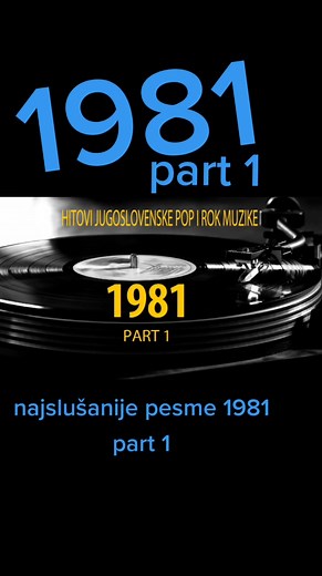 #1981 #80s #hitovi #exyu #exyuhitovi #exyumuzika #muzika #music #balkanmuzika #balkanmusic #balkan #poprocks #jugoslavija #yugo