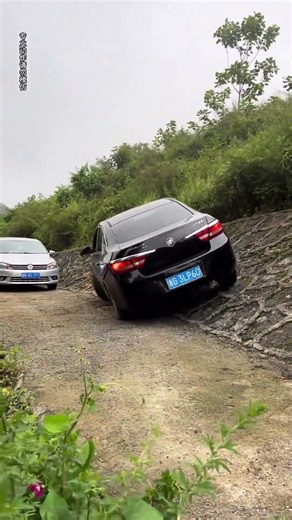 Extreme Passing On A Rural Road