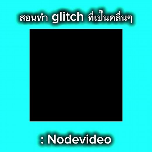 Glitch Video Tutorial for Node.js