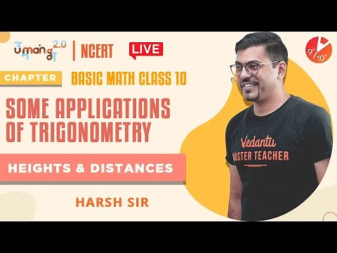 Some Applications of Trigonometry | Heights and Distances | CBSE Class 10 Maths | Umang | Vedantu