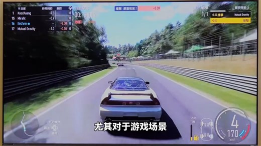 海信E7Q性能猛兽？不吹不黑实测它到底有多强！📺💥