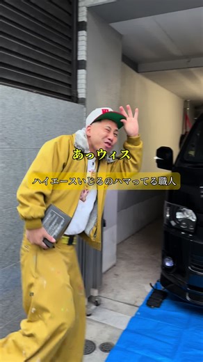 ハイエースのカスタマイズとLEDフォグランプ