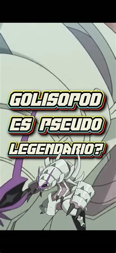 ¿GOLISOPOD es PSEUDOLEGENDARIO? #Pokemon #Golisopod #CuriosidadesPokemon