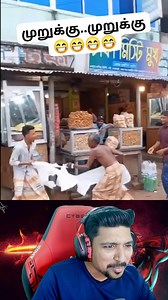 1M views · 10K reactions | 藍藍Funny meme reaction Full video in Midfailreaction YouTube channel  . . . . . . . . . "This content is used under fair use (Section 107 of the Copyright Act) for purposes such as criticism, commentary, news reporting, teaching, scholarship, and research." If you want to take down this video reach out to midfail.ads@gmail.com Thanks for visiting my page | MidfailReaction | Facebook