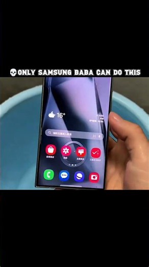 Only Samsung Baba 💀📈 Samsung s24 Ultra legend edit 🥶 #alisentech #gamingphone #flagship #smartphone
