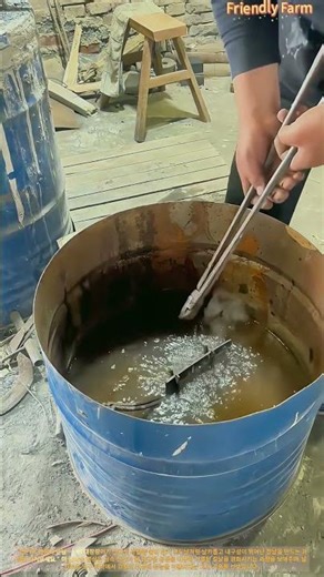 전통적인 칼날 담금질! 물 담금질 기술