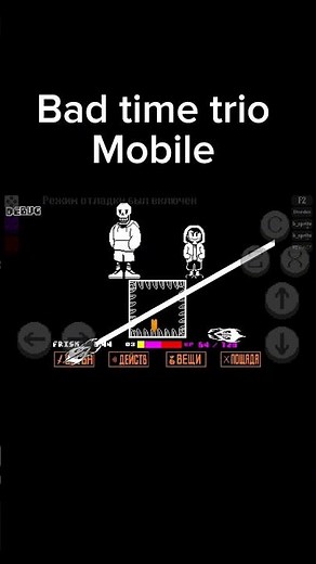 Bad time trio mobile # #undertale #sans #papyrus #mobile #chara #frisk #android #mobile #storyshift