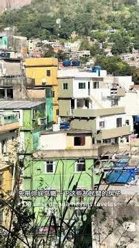 Favela do Rio de Janeiro vista por uma viagem ao redor do mundo 🇧🇷🌍(Parte 2)