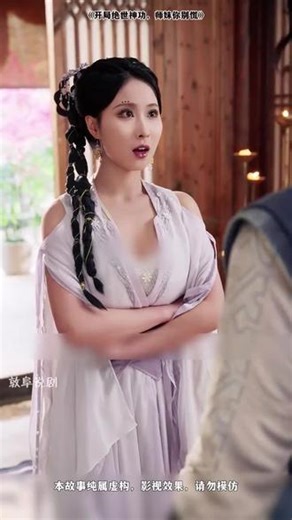 优质热门漫剧，全集免费观看，精彩剧情等你来看！