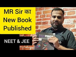 ‪@mrsir-physics‬ Objective Book Published for NEET & JEE | MR ka book on Amazon & PW Store #mrsir