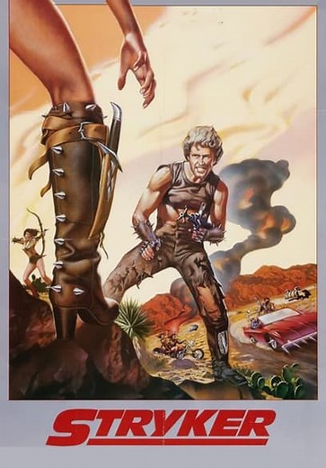 Stryker (1983)