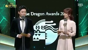 2.7K views · 395 reactions | [ Video ] [ Blue Dragon Film Awards ]...