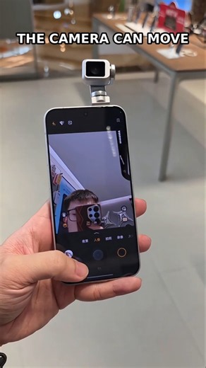 A PHONE WITH A ROBOTIC CAMERA?! 🤯📱 This Is The Future!