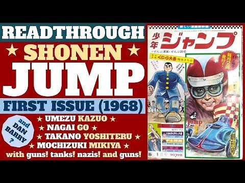 Shonen JUMP #1 (1968) | MANGA READTHROUGH