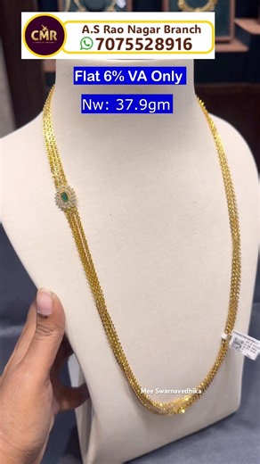 😱 Flat 6% VA Only Latest #Chandhraharam Models #cmr #gold #goldjewellery #shorts #foryou #trending