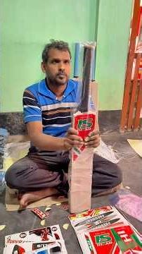 Traditional Wooden Cricket Bat making complete process