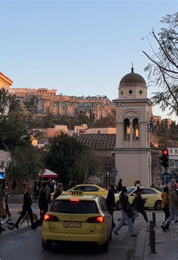 Featuring: 1. Beetroot, Kypseli (new spot) 2. @viamaris , Psyrri 3. Luxus, Exarcheia #αθηνα #athens #αθηναμου #athensgreece #tiktokgreece