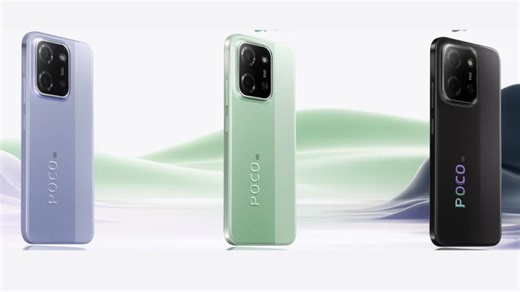 Poco C85 5G With a 6,000mAh Battery Launched in India at This Price