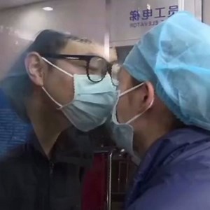88K views · 688 reactions | This nurse at a coronavirus isolation kissed her boyfriend through a glass door. | cheddar news | Facebook
