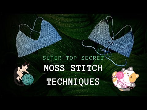 Crochet Moss Stitch - Increase and Decrease Techniques