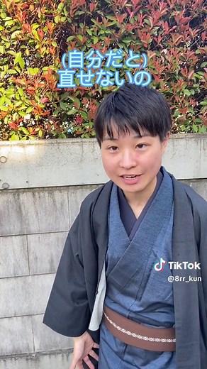 TikTokでふふの暮らし@同性カップルさんをチェック！