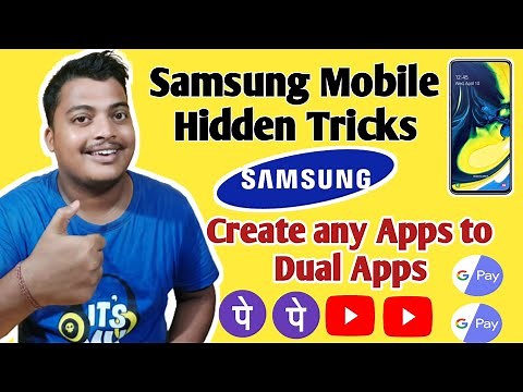 How to Create any Applications to Dual app in Samsung ? Samsung Mobile Hidden Tricks