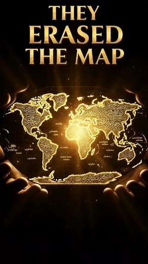The Muslim Map That Guided the World… Then Vanished