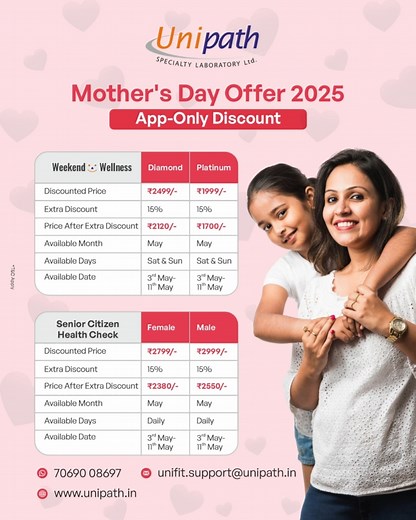 She puts everyone first. Now it’s her turn. This Mother’s Day, give her the gift of good health.💖 At Unipath Speciality Laboratory, we believe a Healthy Mother is a Happy Mother. Enjoy our Special Health Check Offers for moms and their families from 3rd to 11th May. ✨ Because she deserves the best—inside and out. City: Only in Ahmedabad Extra Discount: 15% ( only on Unipath Lab App) Call: 7069008697 👉 Book now and celebrate her health! To Download app: IOS: https://apps.apple.com/in/app/unipat