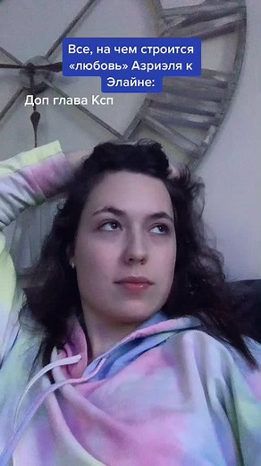 Рекомендовані акаунти