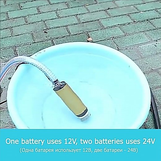 Diesel Fuel Transfer Pump 12V