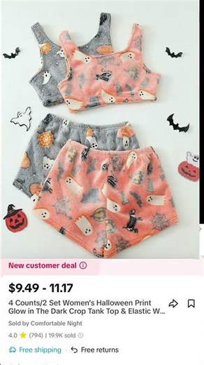 #halloween #sleepwear #pajamas #spookyseason