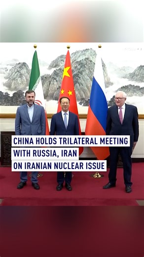 China, Russia, and Iran reaffirm commitment to peaceful nuclear cooperation
