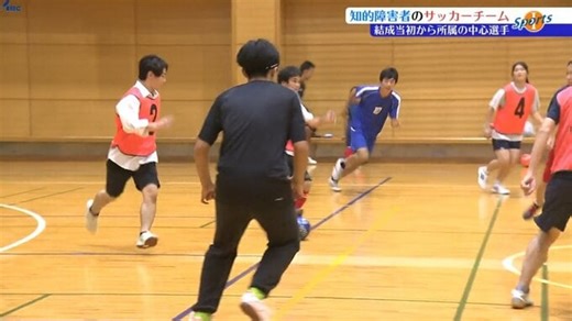 サッカーができる喜びを日々感じながら練習に励む、知的障害者によるサッカーチームに密着　盛岡市 | TBS NEWS DIG