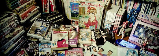 日本のサブカルチャー入門／An Introduction to Japanese Subcultures - 慶應義塾大学 無料オンライン講座 FutureLearn