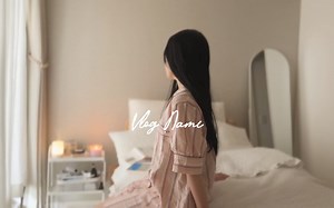 中字 | Nami's life | 东京生活 | 2024 合集（下）