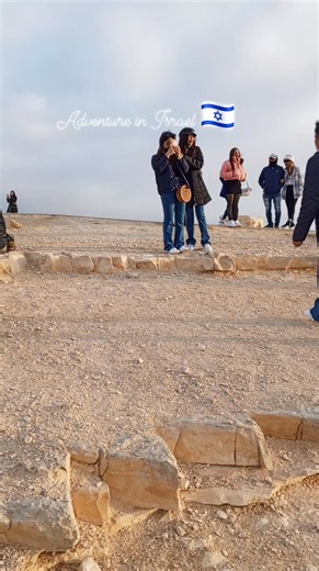 Our Adventure in Israel 🇮🇱 #adventure #adventuretravel #adventuretime #travelvlog #travelblogger #naturelovers #nature #view #mountainview | Holy Land Travel Vlog