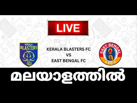 KBFC matchday watchalong live and chit chat with subscribers watchalong 