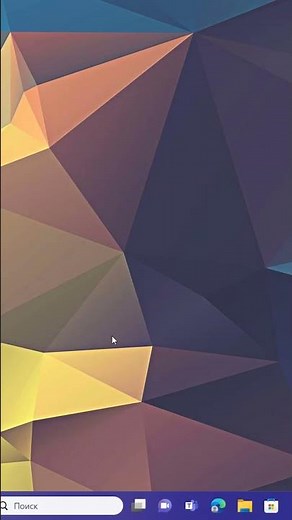 Слайд-шоу убрать на экране блокировки в Windows 11