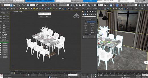 3Dmax一键复制粘贴插件