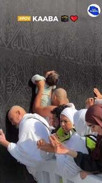 ✨ "This Video of Kids at Kaaba Will Melt Your Heart! 🥹❤️ #shorts" ✨ #kaaba #mecca #shorts #pov