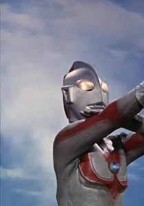 Return of Ultraman S01:E16 - The Mystery of Monstrous Bird Terochilus