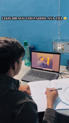 S U N N Y N A I D U on Instagram: "Personal mat jaya kro sir ji 😭🙏🏻 . . . . . . . #onlinestudy #physicswallah #study #instagram #trendingreels [Prashant bhaiya , prashant sir , physics wallah , math classes]."