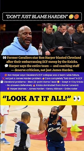 “RON HARPER CALLS OUT THE ENTIRE CAVS TEAM!” 😳🏀 #nbaplayoffs #cavs #cleveland #cavaliers #knicks