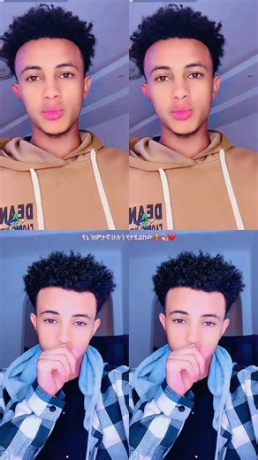 Discover Samri TikTok Tips for Perfecting Your Videos