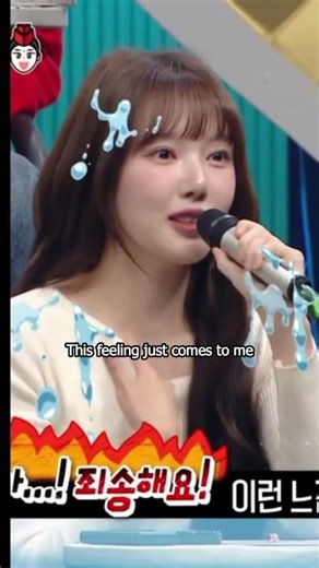 Yerin's opinion at King of Mask Singer EP.524 #예린 #Yerin