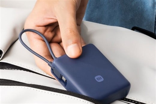 Xiaomi launches power bank with built-in cable that doubles as a lanyard - Gizmochina