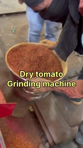 Dry tomato grainding machine .contact no 91 94253 20160 | Punjab Engineering Corporation