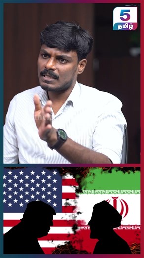 எங்க மேல குண்டு விழுந்தா முதல்ல இஸ்ரேல்!